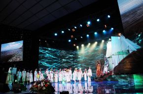 Opening the festival "Great Russian Word"