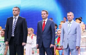 Sergei Aksenov, Sergey Naryshkin and Vladimir Konstantinov
