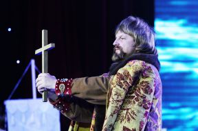 Opening the festival "Great Russian Word"