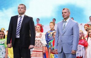 Sergei Aksenov and Vladimir Konstantinov