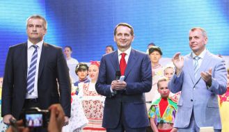 Sergei Aksenov, Sergey Naryshkin and Vladimir Konstantinov