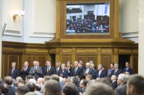 Inauguration of President of Ukraine Petro Poroshenko