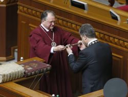 Inauguration of President of Ukraine Petro Poroshenko