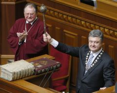Inauguration of President of Ukraine Petro Poroshenko