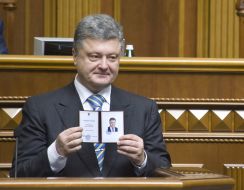 Inauguration of President of Ukraine Petro Poroshenko