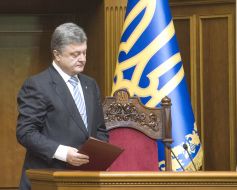 Inauguration of President of Ukraine Petro Poroshenko