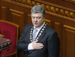 Inauguration of President of Ukraine Petro Poroshenko