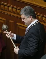 Inauguration of President of Ukraine Petro Poroshenko