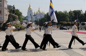 Servicemen of the Ukrainian Navy