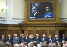 Inauguration of President of Ukraine Petro Poroshenko