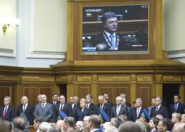 Inauguration of President of Ukraine Petro Poroshenko