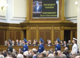 Inauguration of President of Ukraine Petro Poroshenko