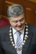 Inauguration of President of Ukraine Petro Poroshenko