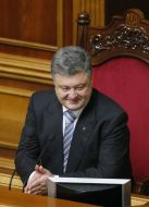 Inauguration of President of Ukraine Petro Poroshenko