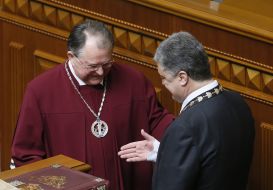 Inauguration of President of Ukraine Petro Poroshenko