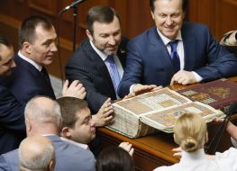 Peresopnytsia Gospel