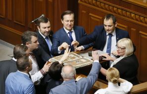 Peresopnytsia Gospel