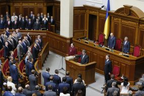 Inauguration of President of Ukraine Petro Poroshenko