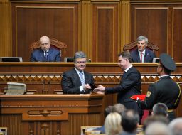 Inauguration of President of Ukraine Petro Poroshenko