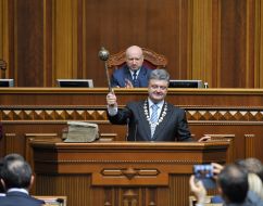 Inauguration of President of Ukraine Petro Poroshenko