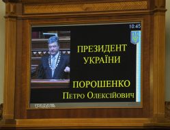 Inauguration of President of Ukraine Petro Poroshenko