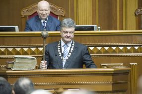 Inauguration of President of Ukraine Petro Poroshenko
