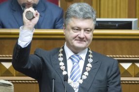 Inauguration of President of Ukraine Petro Poroshenko