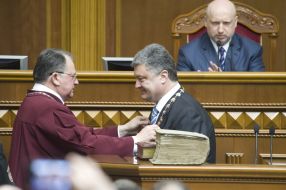 Inauguration of President of Ukraine Petro Poroshenko