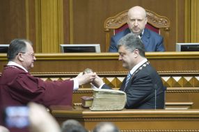 Inauguration of President of Ukraine Petro Poroshenko