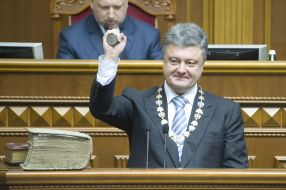 Inauguration of President of Ukraine Petro Poroshenko