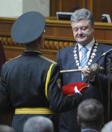 Inauguration of President of Ukraine Petro Poroshenko