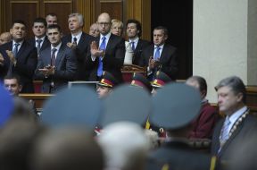 Inauguration of President of Ukraine Petro Poroshenko