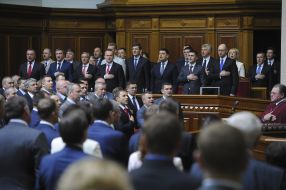 Inauguration of President of Ukraine Petro Poroshenko