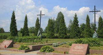 Мемориальный комплекс "Демьянов лаз"