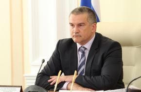 Sergey Aksenov