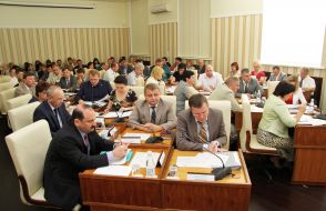 Meeting of the Council of Ministers of Crimea