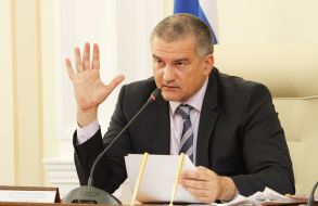 Sergey Aksenov