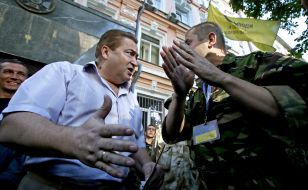 Pavel Shysholyn and Sergey Serduk