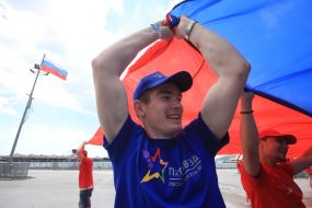 Russian flag