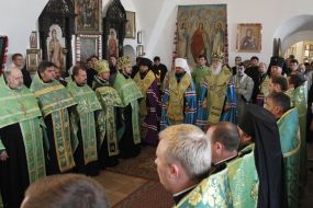 Participants of prayer