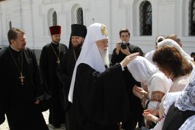 Patriarch Filaret