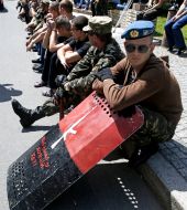 Activists self Maidan