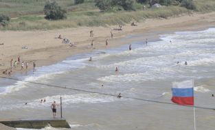 Holidaymakers on the beach