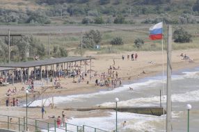 Holidaymakers on the beach