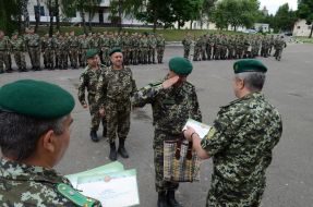 Welcoming ceremony for border guards
