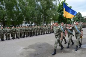 Welcoming ceremony for border guards