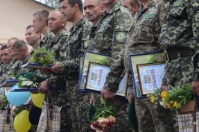 Welcoming ceremony for border guards