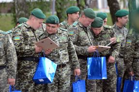 Welcoming ceremony for border guards