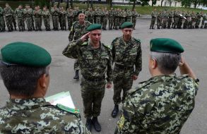 Welcoming ceremony for border guards