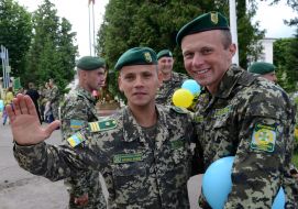 Welcoming ceremony for border guards